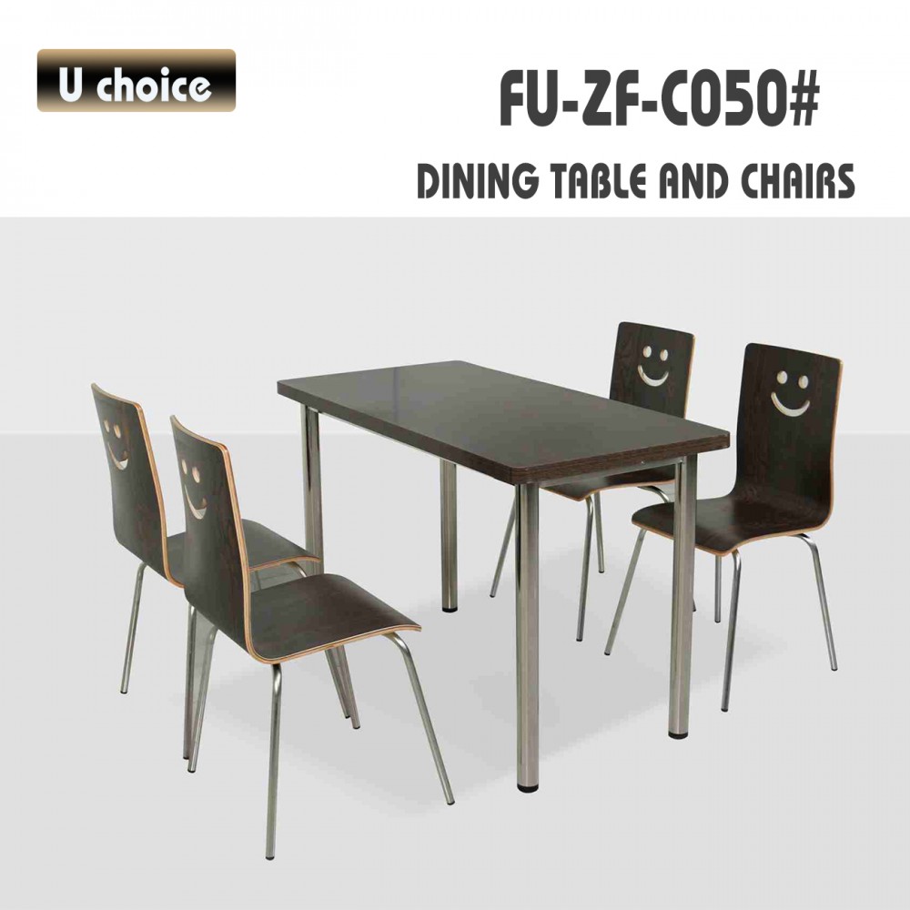 FU-ZF-C050 餐廳餐檯椅