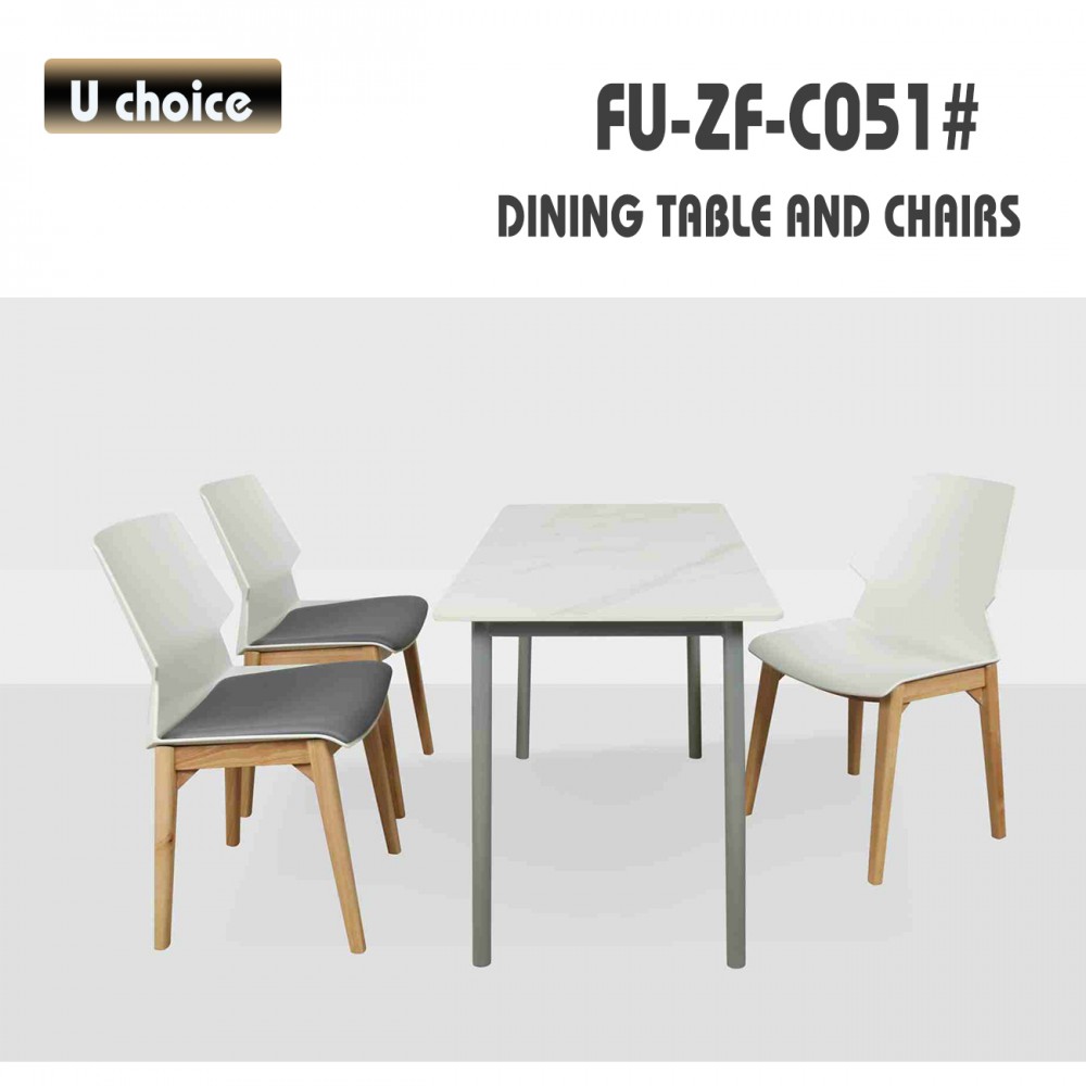 FU-ZF-C051 餐廳餐檯椅