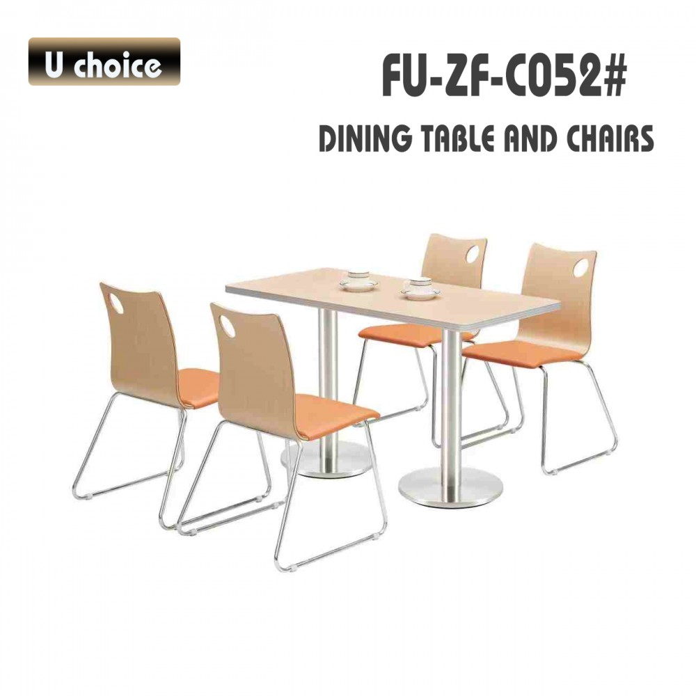FU-ZF-C052 餐廳餐檯椅