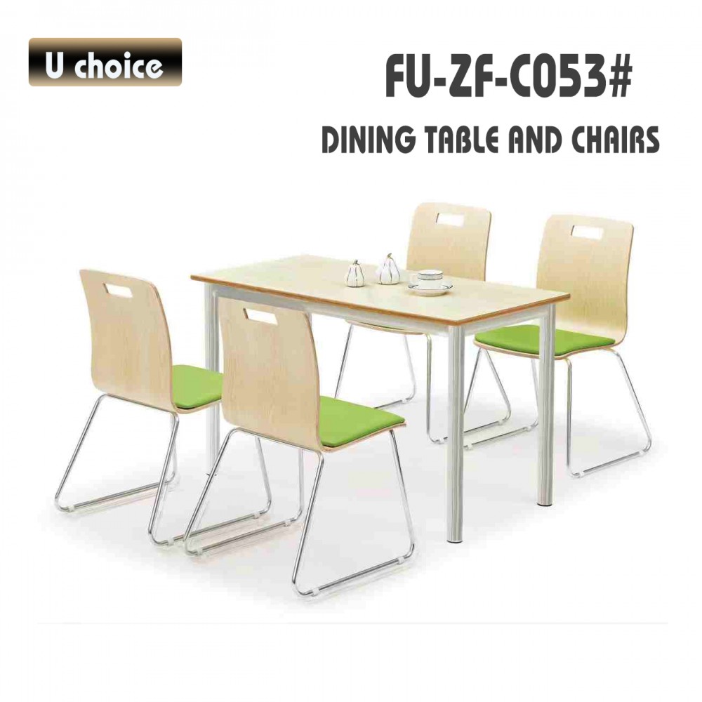 FU-ZF-C053 餐廳餐檯椅