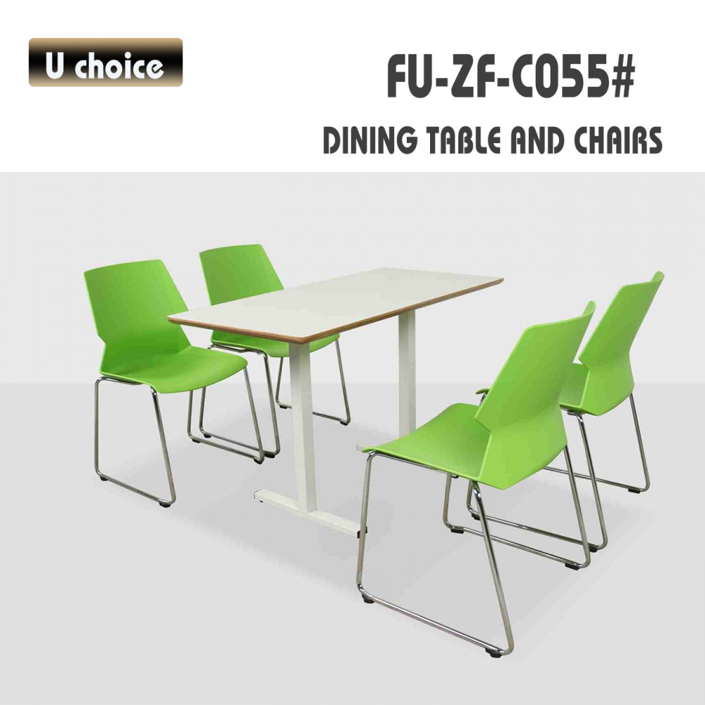 FU-ZF-C055 餐廳餐檯椅