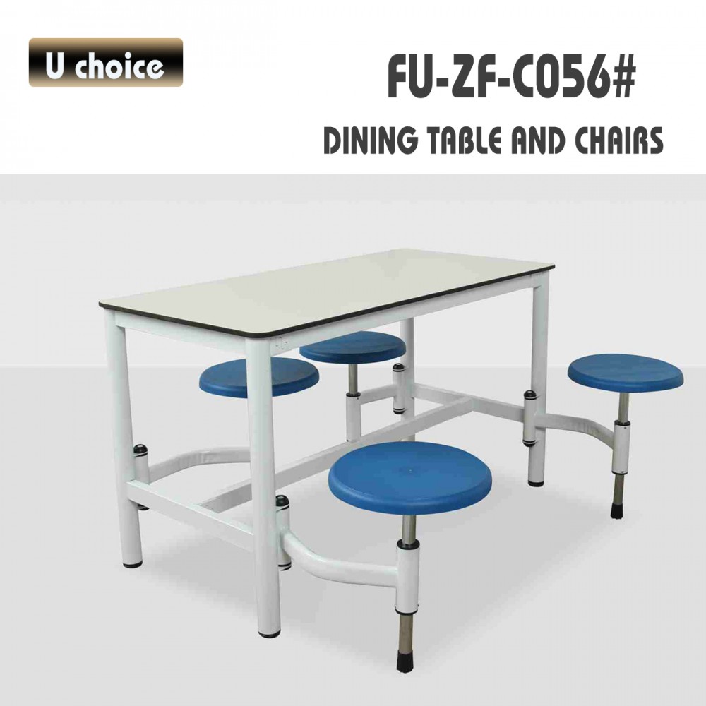 FU-ZF-C056 餐廳餐檯椅