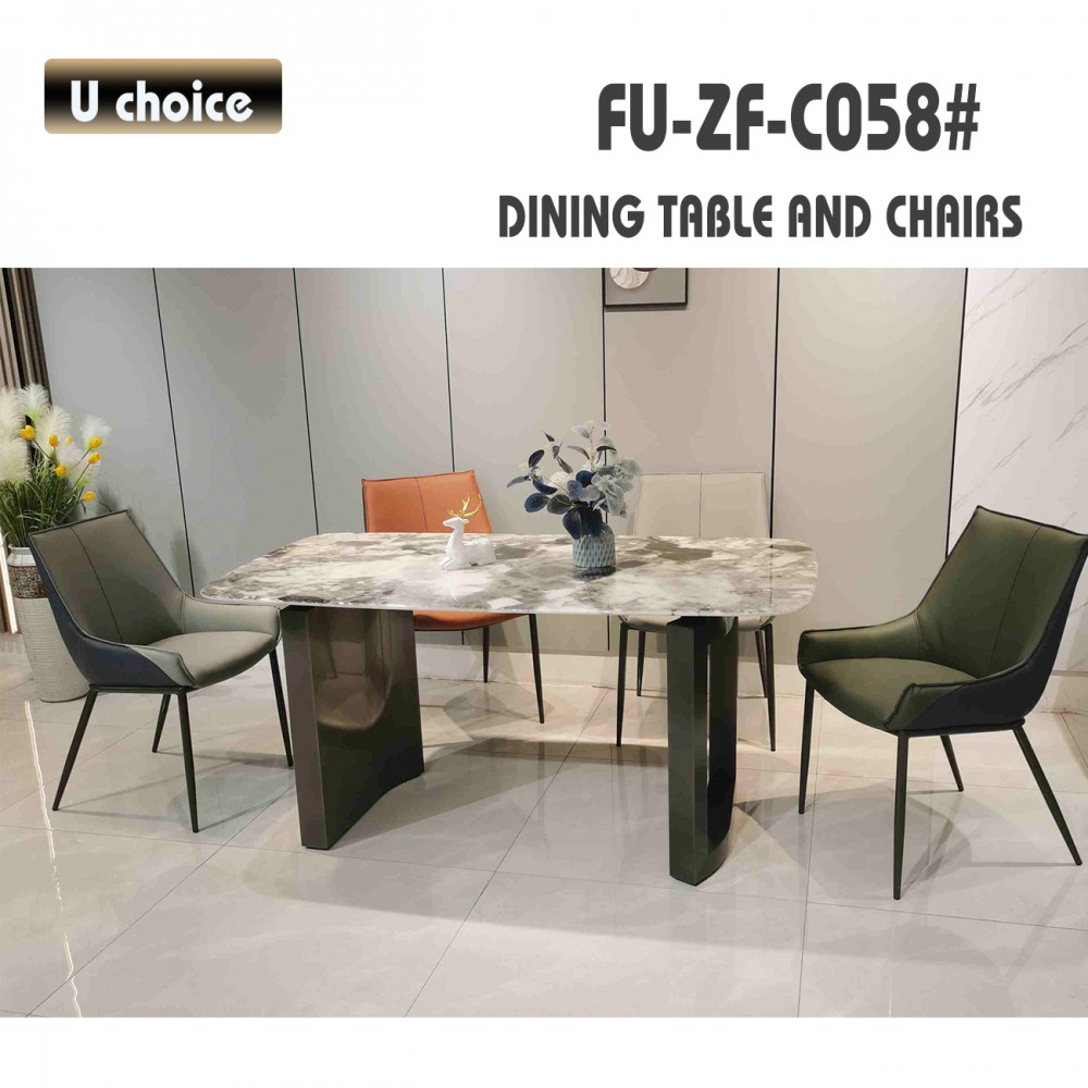 FU-ZF-C058 餐廳餐檯椅
