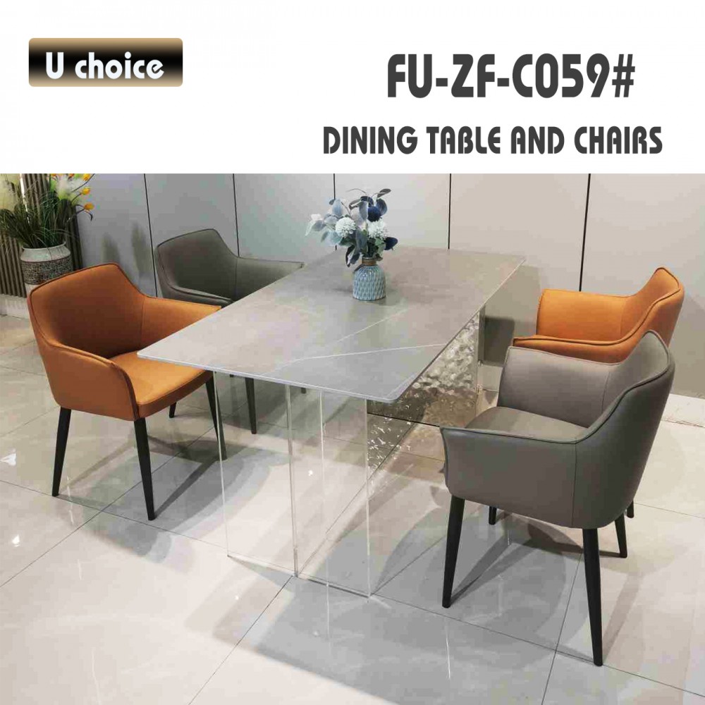 FU-ZF-C059 餐廳餐檯椅