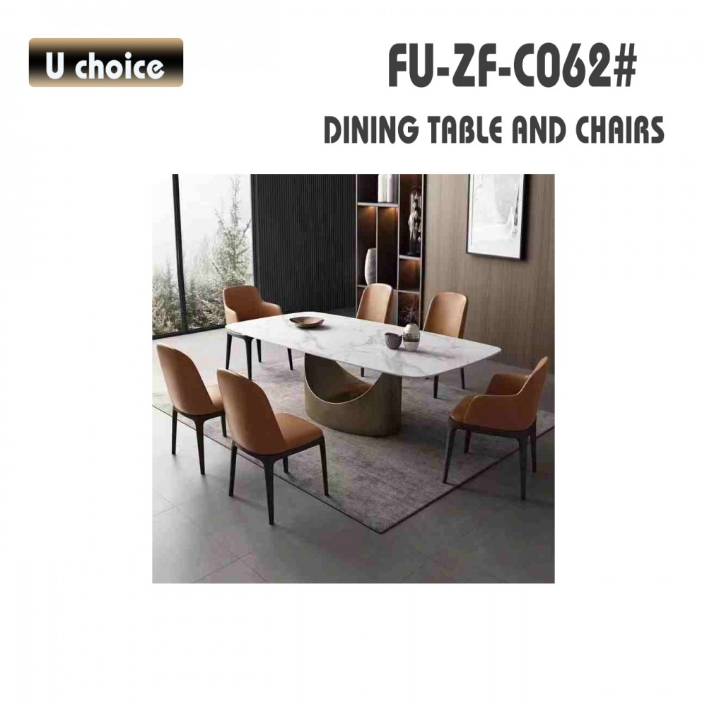 FU-ZF-C062 餐檯椅