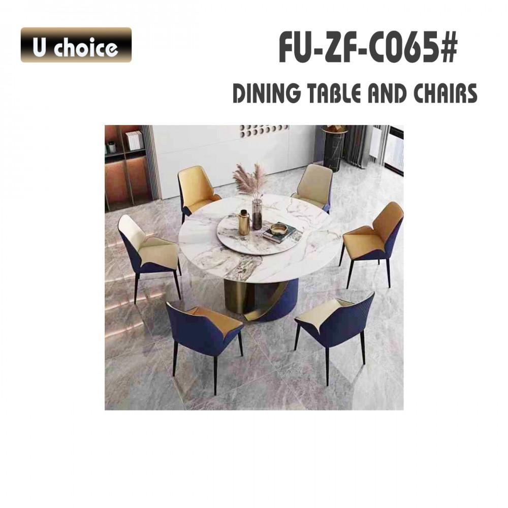 FU-ZF-C065 餐檯椅