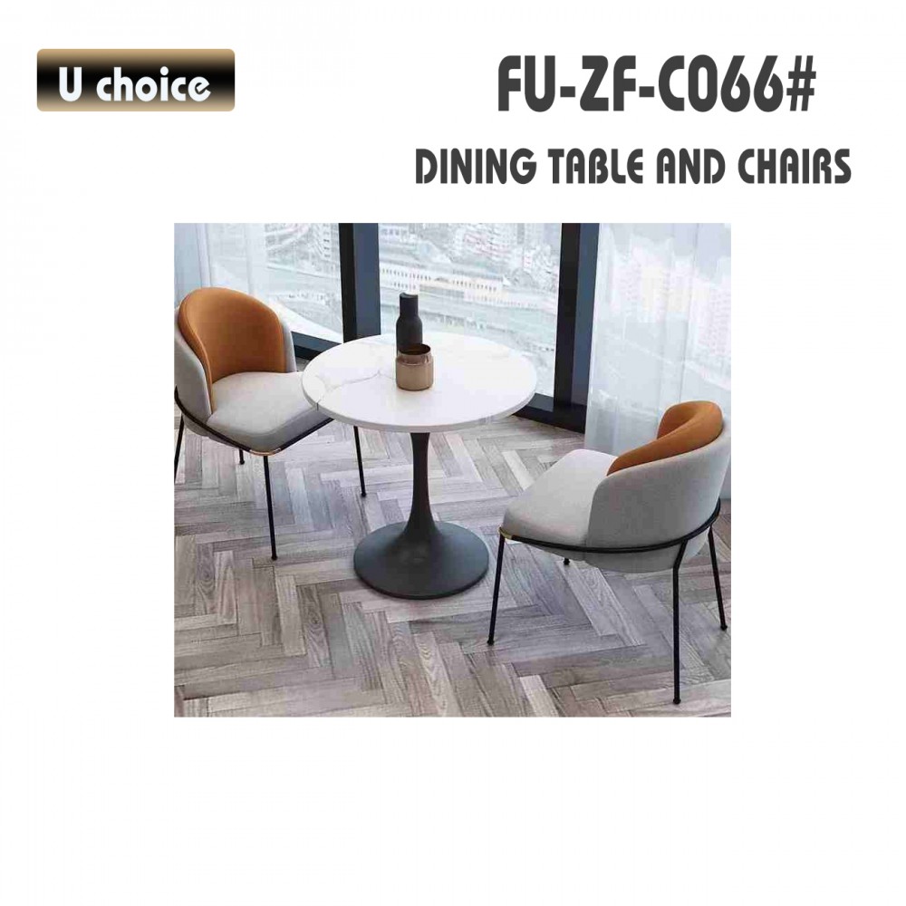 FU-ZF-C066 餐檯椅