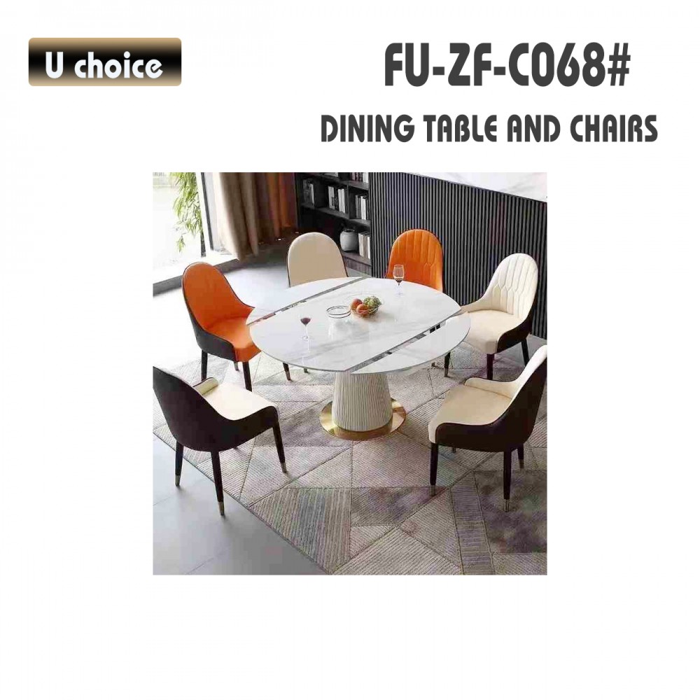 FU-ZF-C068 餐檯椅