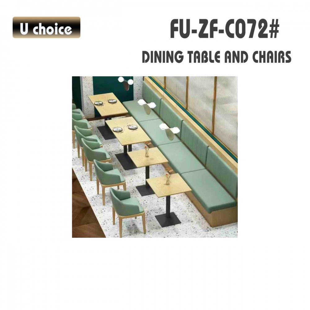 FU-ZF-C072 餐檯椅