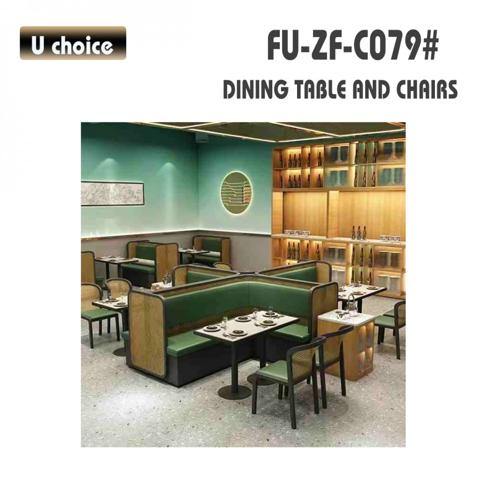 FU-ZF-C079 餐檯椅