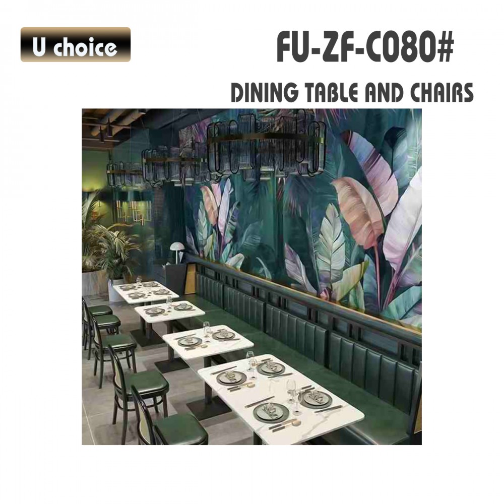 FU-ZF-C080  餐檯椅