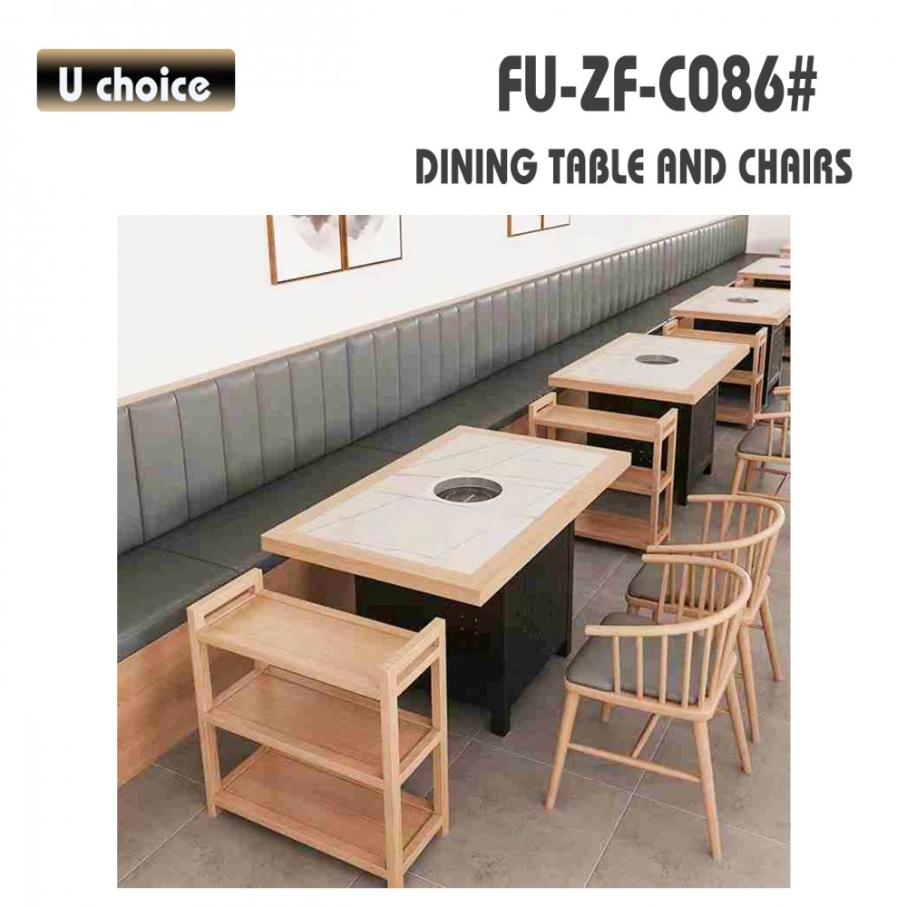 FU-ZF-C086 餐檯椅