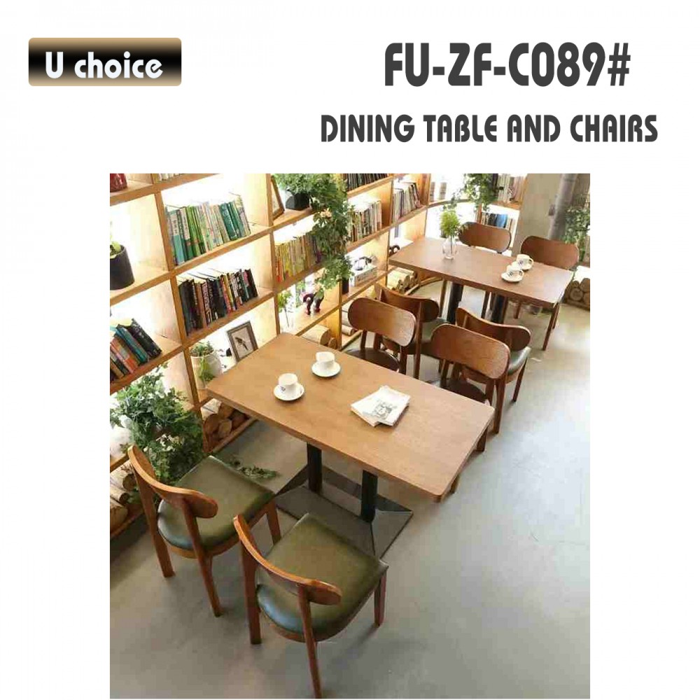 FU-ZF-C089 餐檯椅