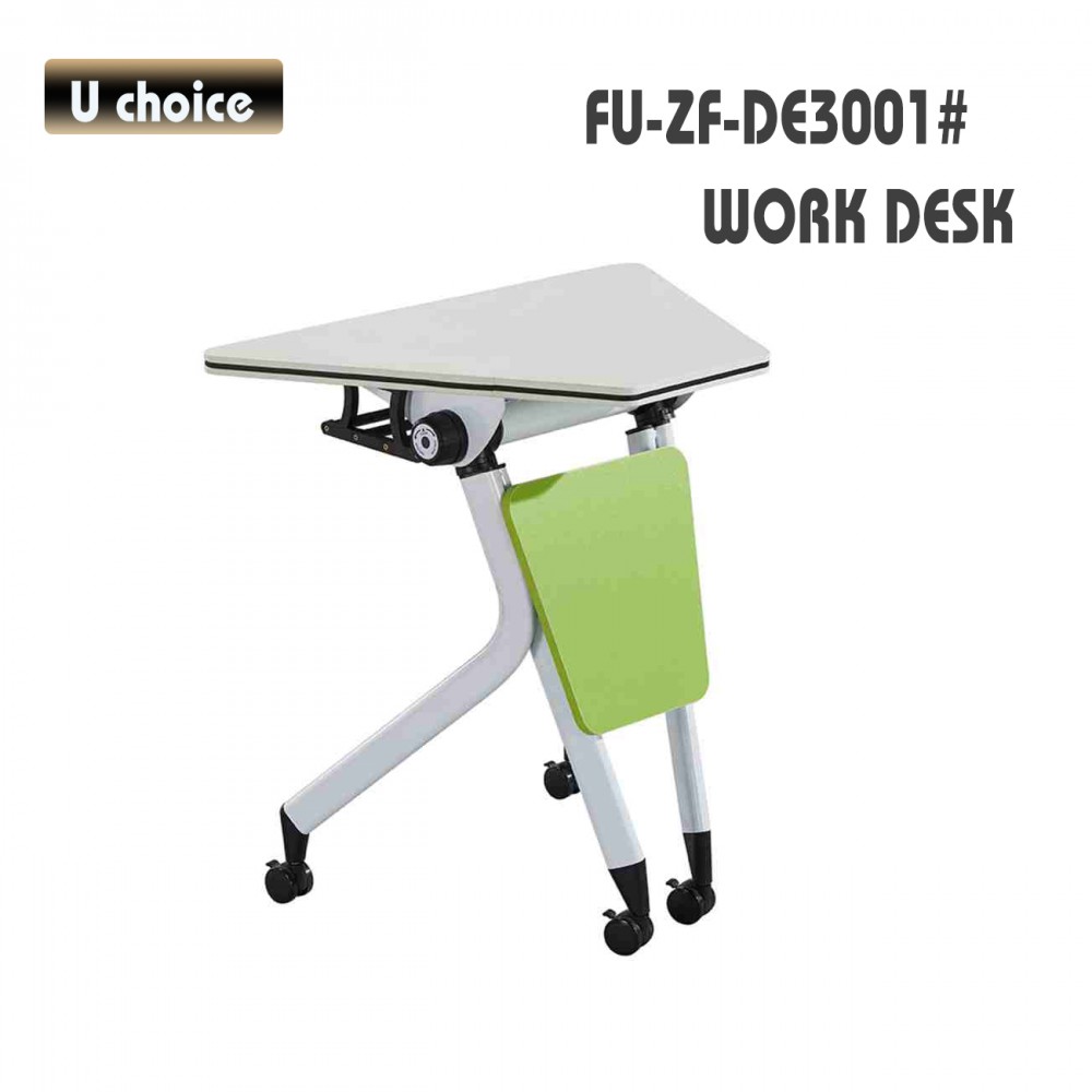 FU-ZF-DE3001 多用途工作檯