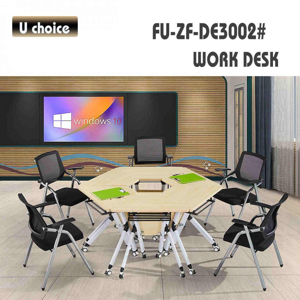 FU-ZF-DE3002 多用途工作檯