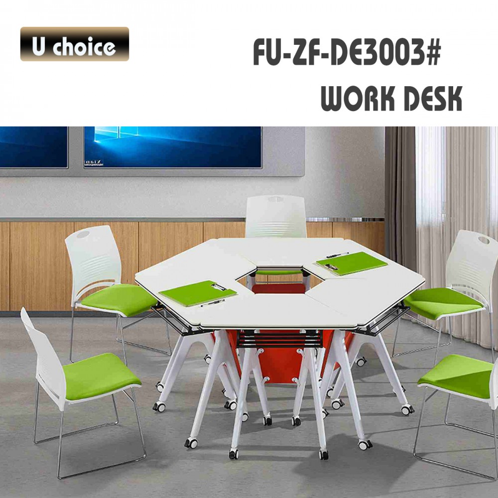 FU-ZF-DE3003 多用途工作檯