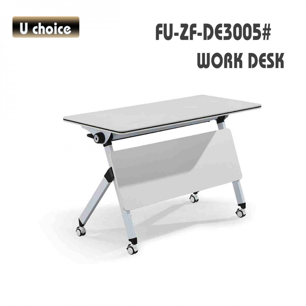 FU-ZF-DE3005 多用途工作檯