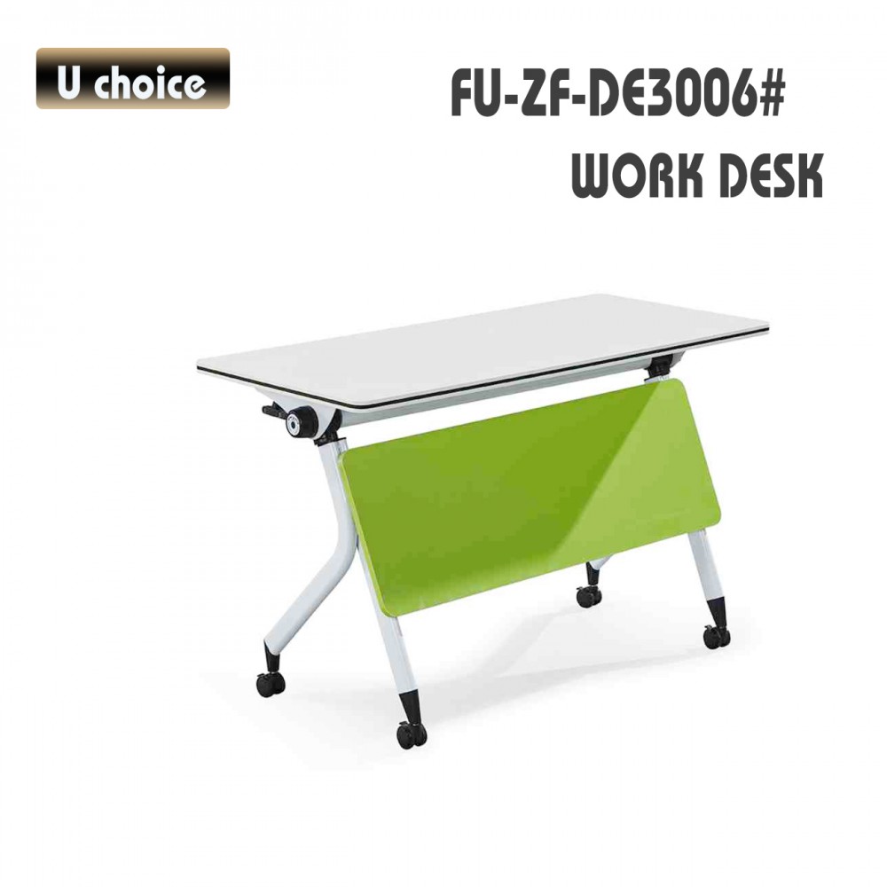 FU-ZF-DE3006 多用途工作檯