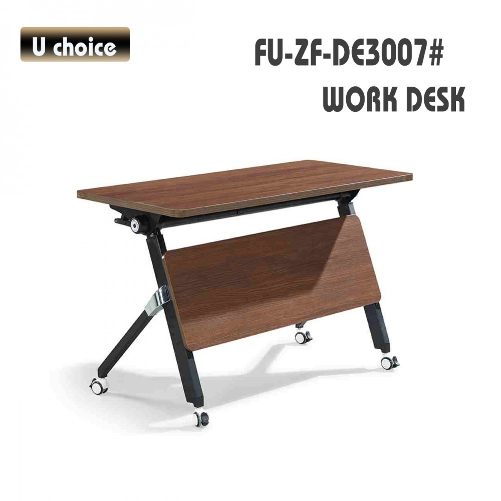 FU-ZF-DE3007 多用途工作檯