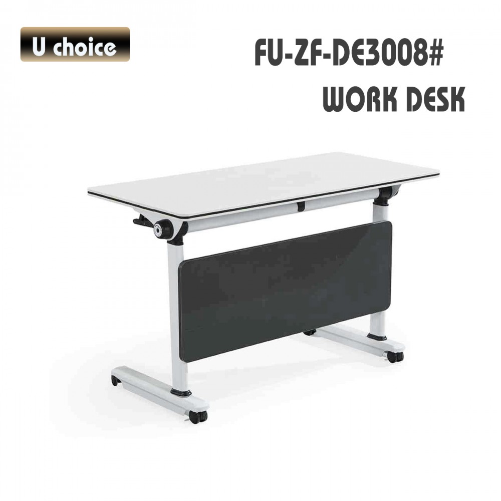 FU-ZF-DE3008 多用途工作檯