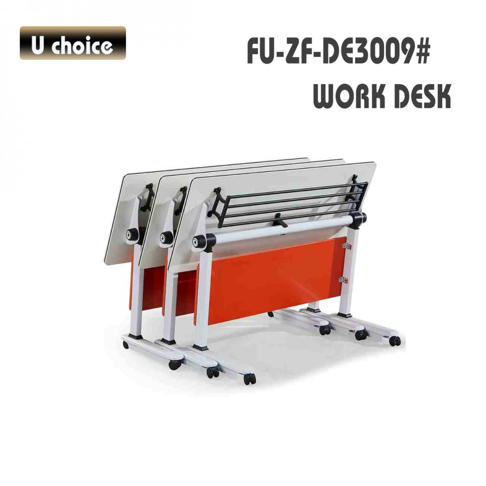 FU-ZF-DE3009 多用途工作檯