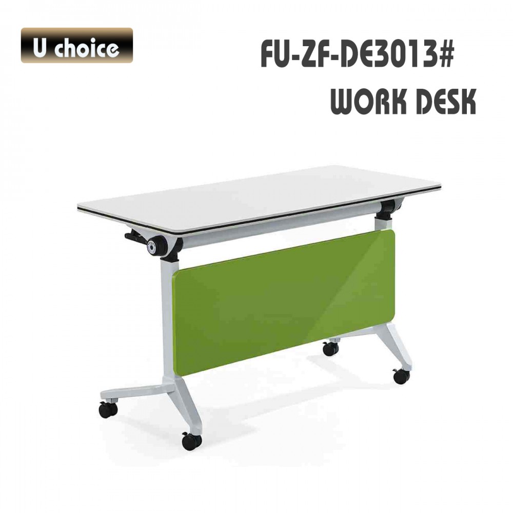 FU-ZF-DE3013 多用途工作檯
