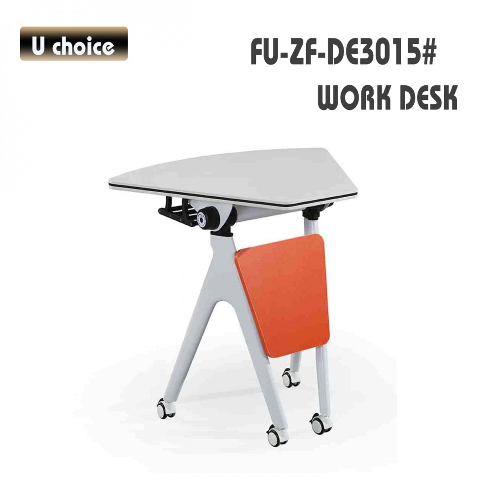 FU-ZF-DE3015 多用途工作檯