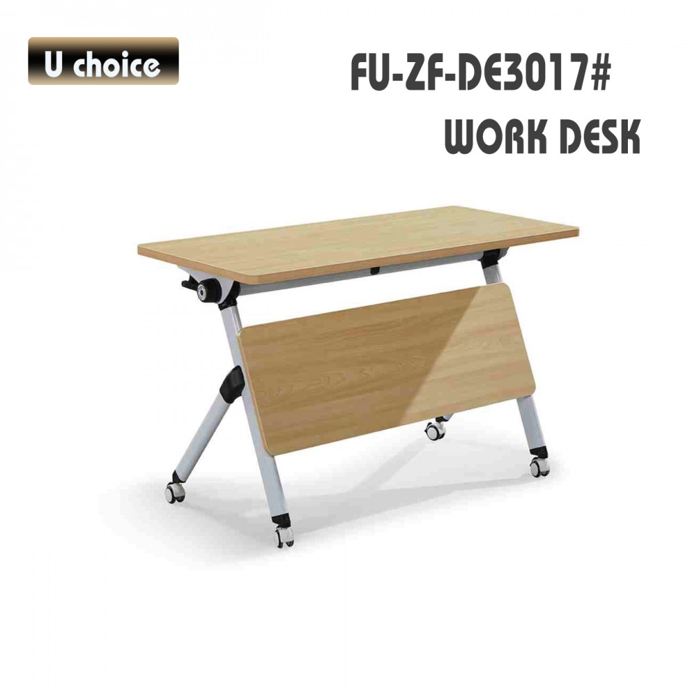 FU-ZF-DE3017 多用途工作檯