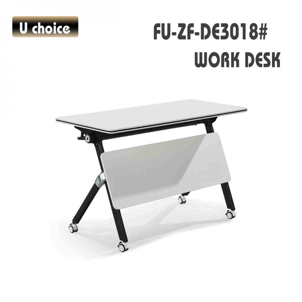 FU-ZF-DE3018 多用途工作檯