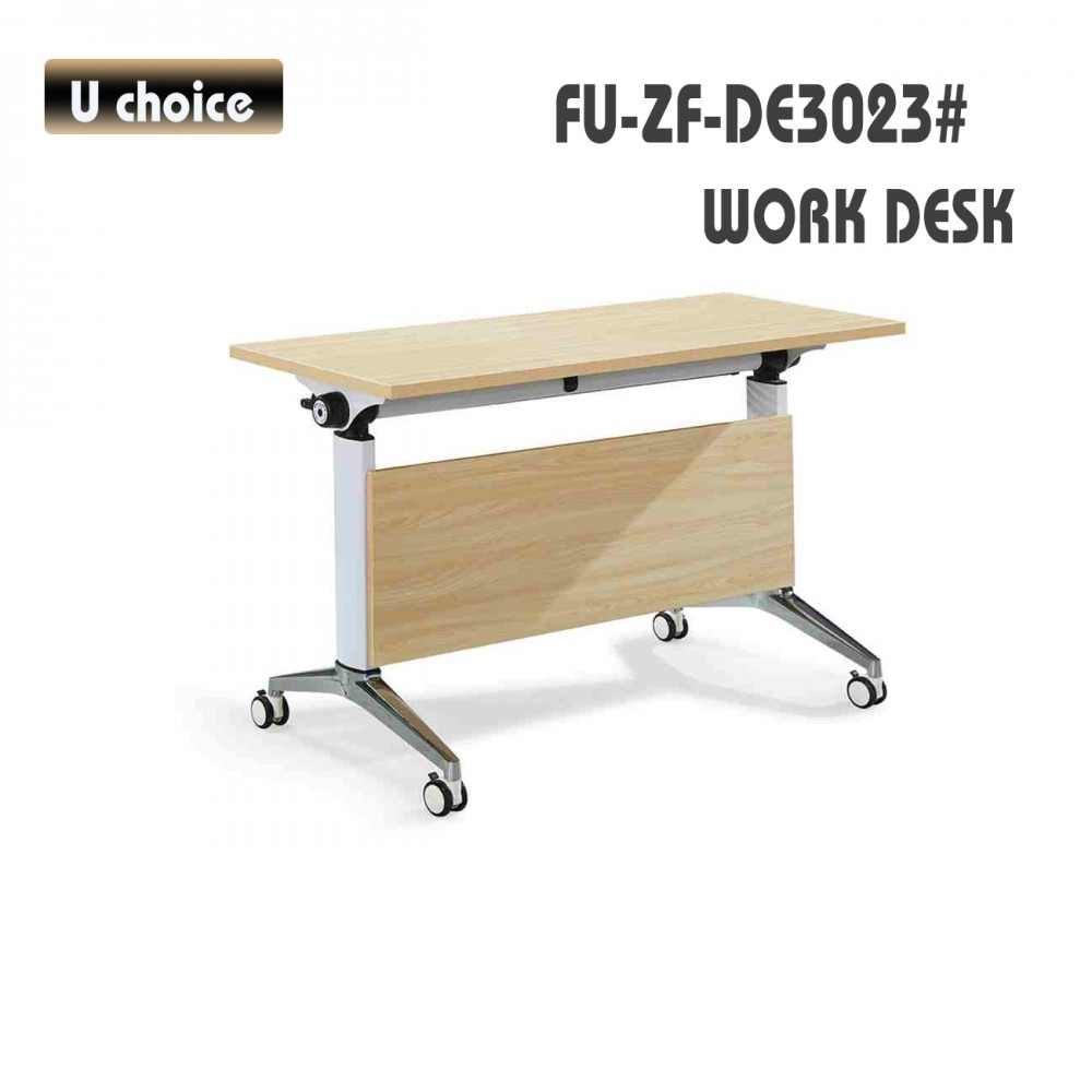 FU-ZF-DE3023 多用途工作檯