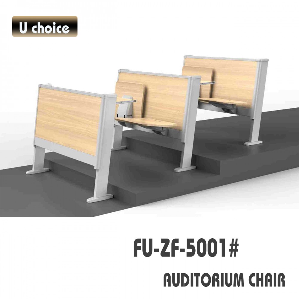 FU-ZF-5001 學校檯椅