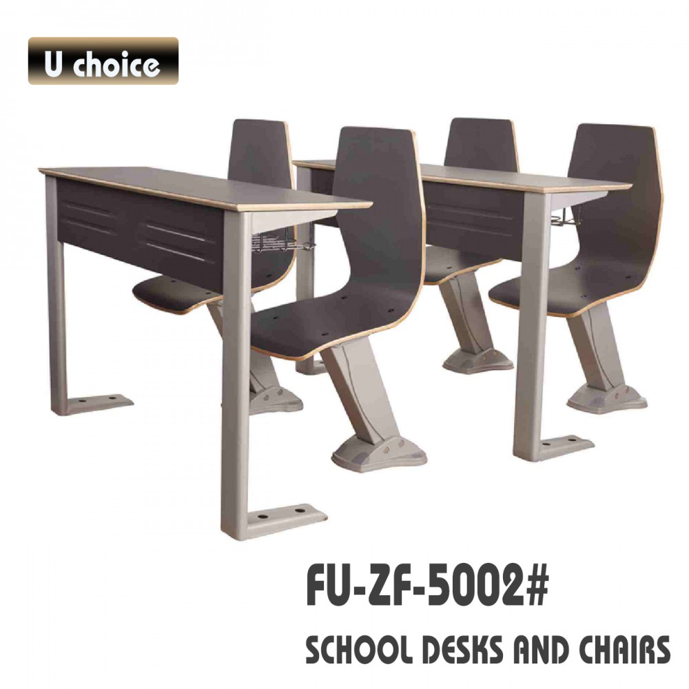 FU-ZF-5002 學校檯椅