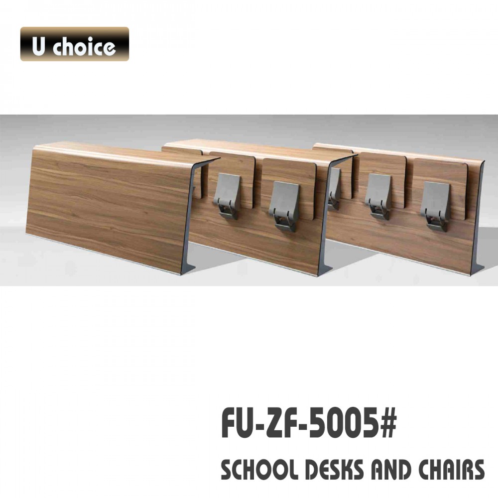 FU-ZF-5005  學校椅