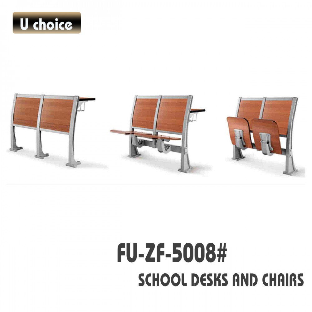 FU-ZF-5008 學校檯椅