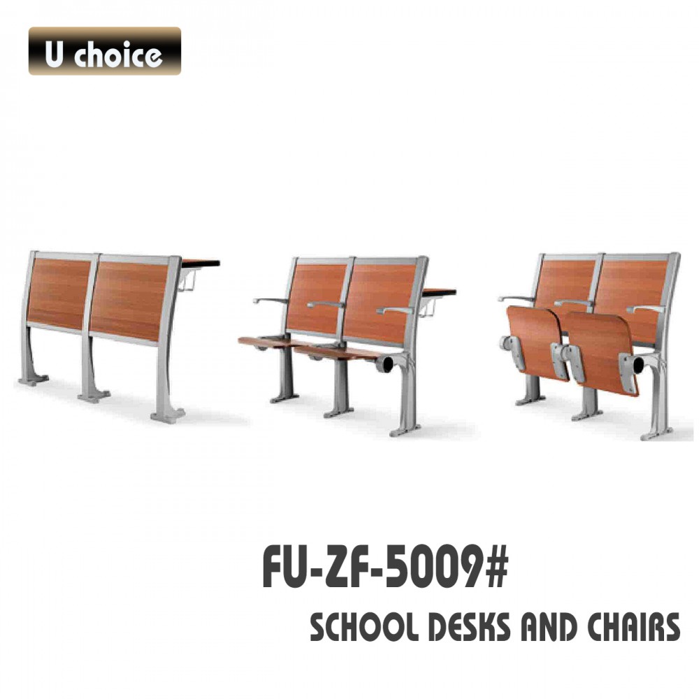 FU-ZF-5009 學校檯椅
