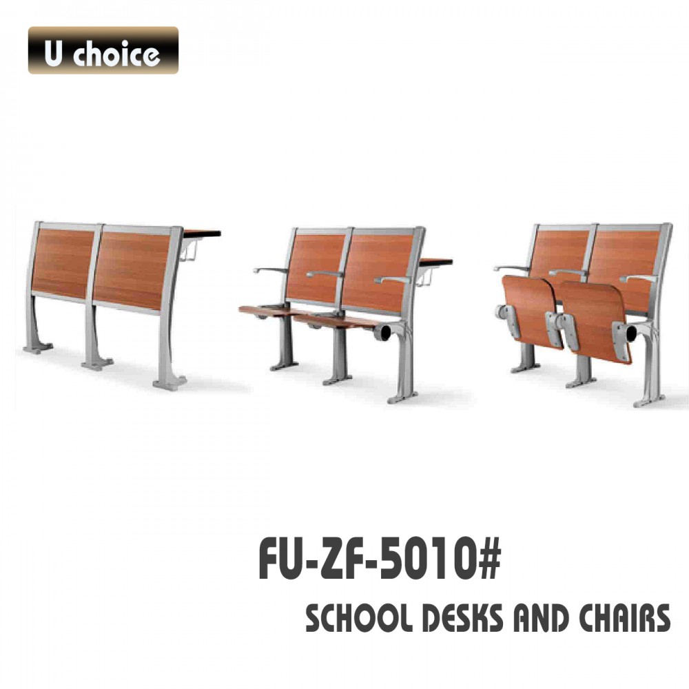 FU-ZF-5010 學校檯椅