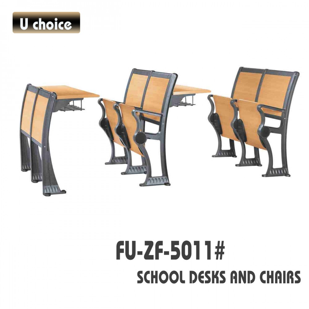 FU-ZF-5011 學校檯椅