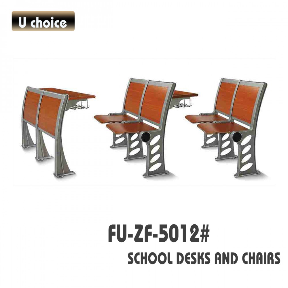 FU-ZF-5012 學校檯椅
