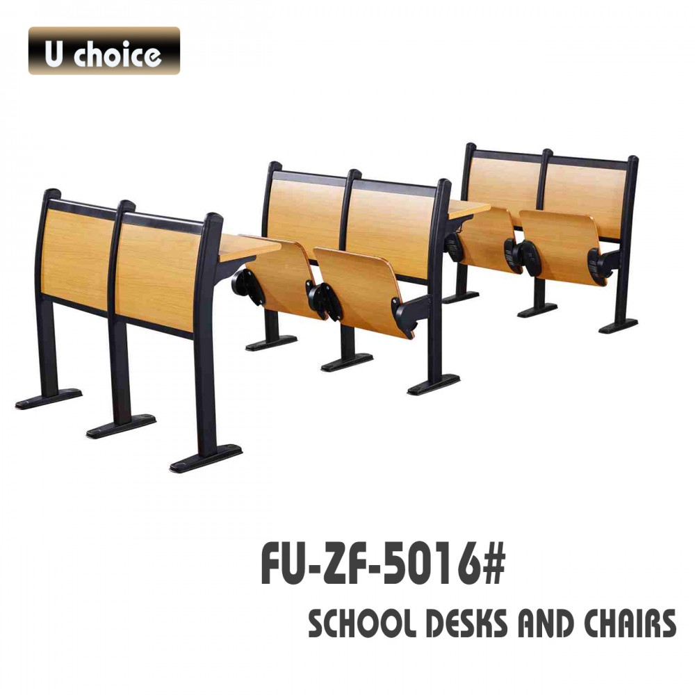 FU-ZF-5016 學校檯椅