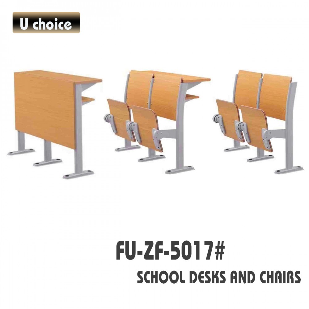 FU-ZF-5017 學校檯椅