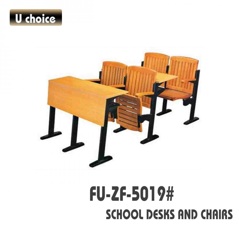 FU-ZF-5019 學校檯椅