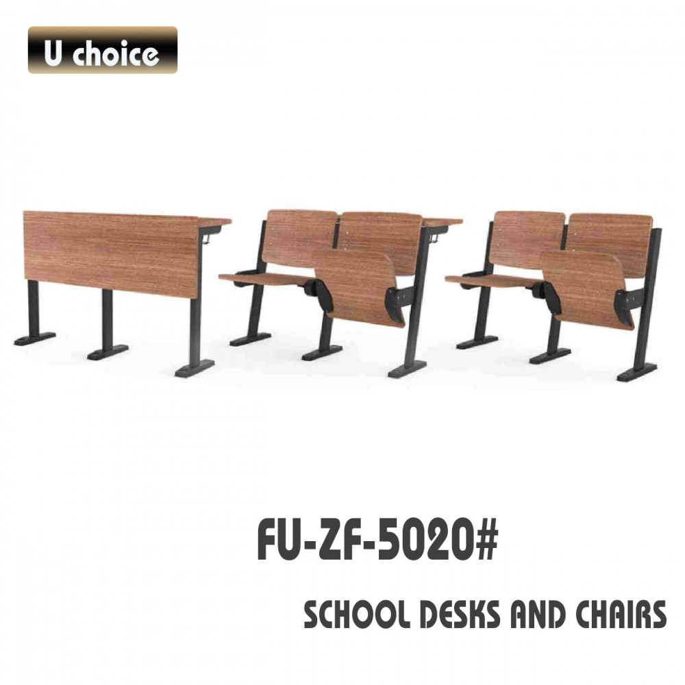 FU-ZF-5020 學校檯椅