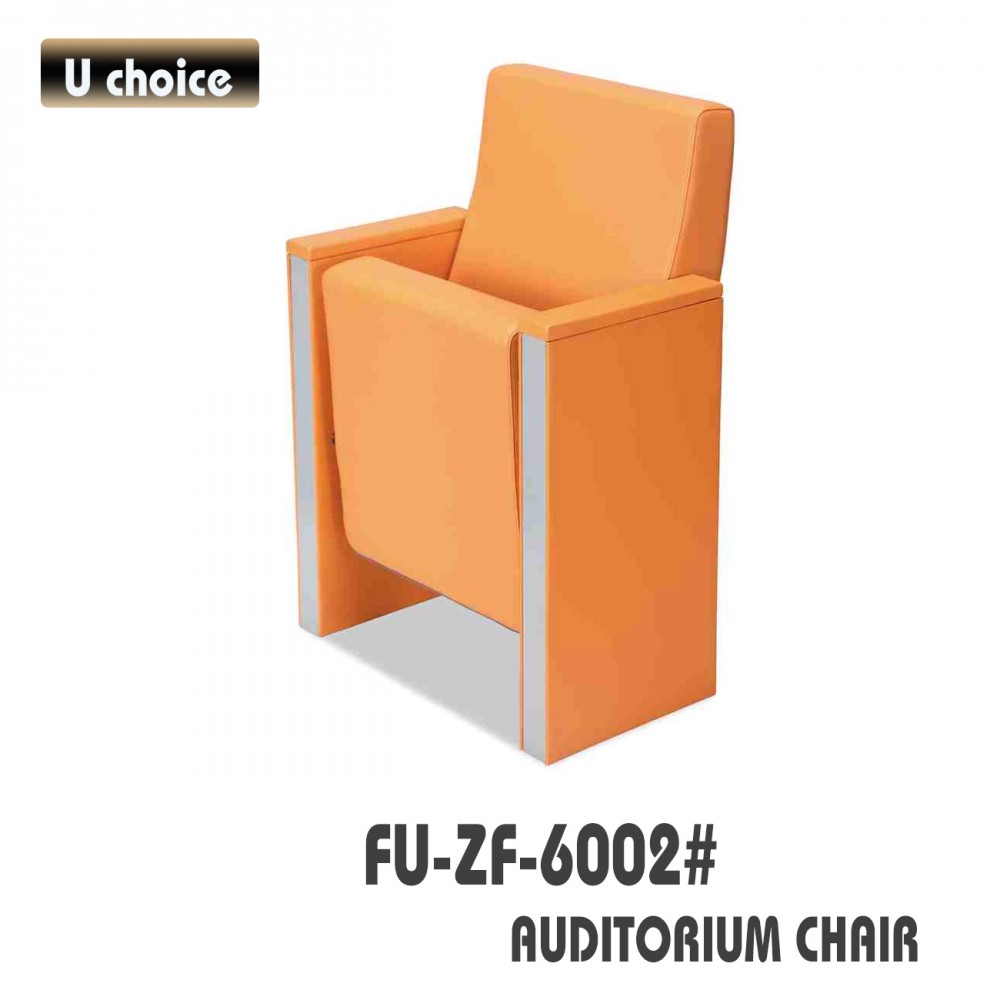 FU-ZF-6002 學校椅