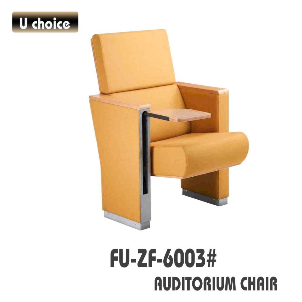 FU-ZF-6003 禮堂椅 學校椅