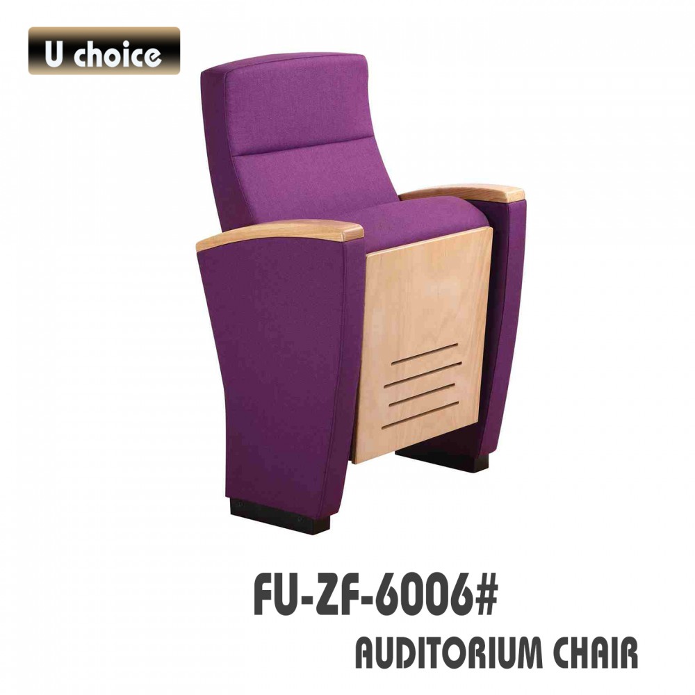 FU-ZF-6006 禮堂椅 學校椅