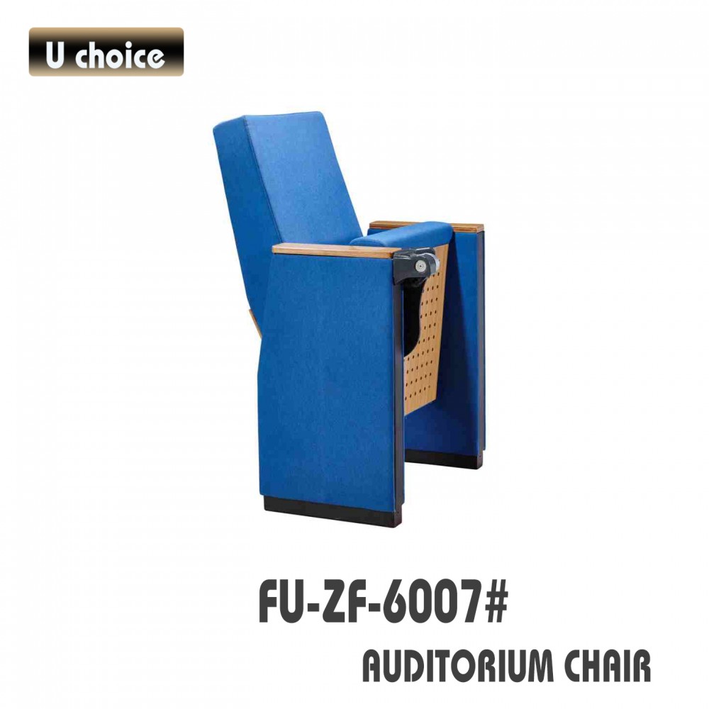 FU-ZF-6007 禮堂椅 學校椅