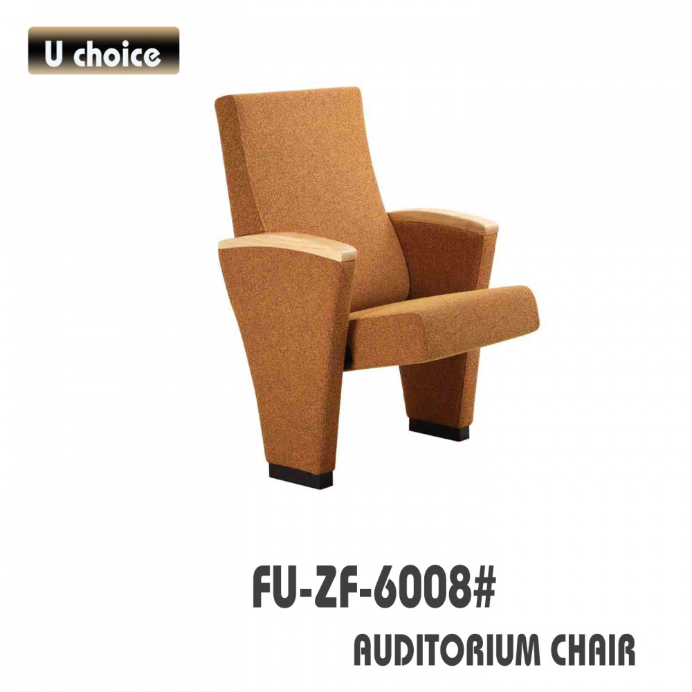 FU-ZF-6008 禮堂椅 學校椅