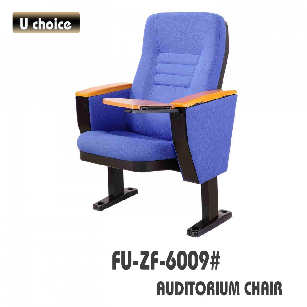 FU-ZF-6009 禮堂椅 學校椅