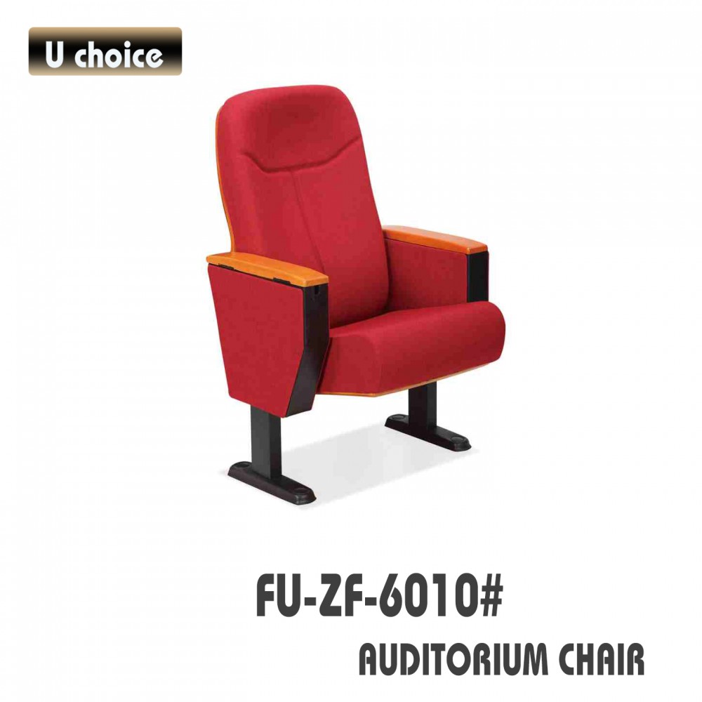 FU-ZF-6010 禮堂椅 學校椅