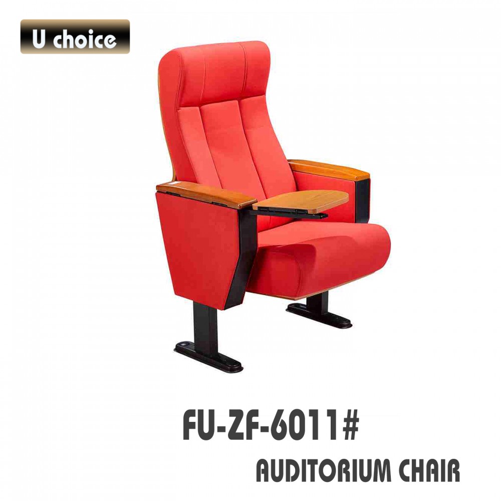 FU-ZF-6011 學校椅 禮堂椅